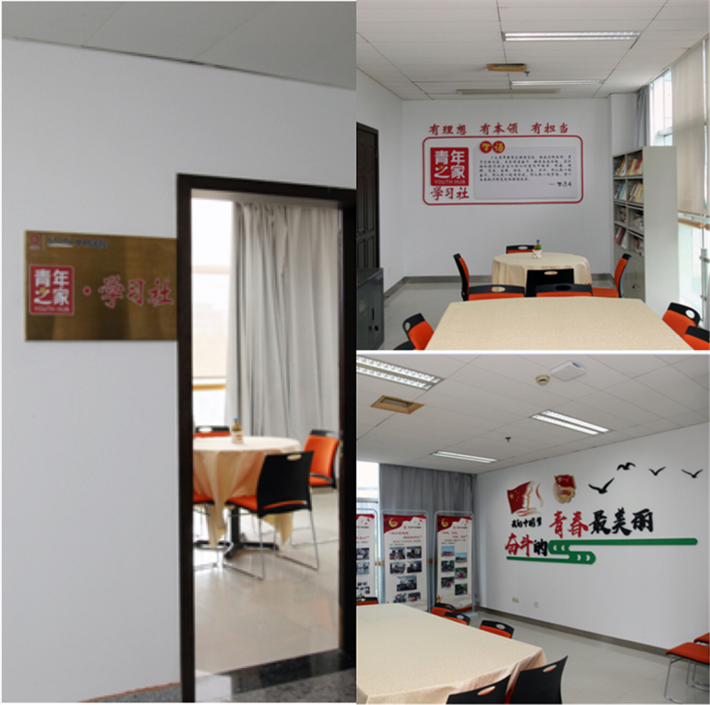 1544771537329703TYJT.jpg 7_meitu_1.jpg