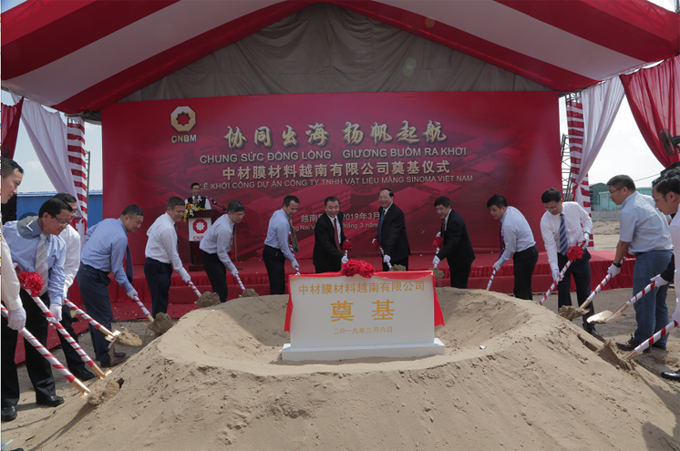 1552371819307782BoHn.png 1.png