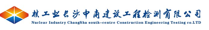 浙江鼎創傳動科技有限公司
